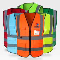 Water Starred Reflective Vest Construction Safety Waistcoat Sanitation Worker Clothes Transport Beauty Group Fluorescent Yellow Riding Jacket