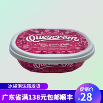 Spanish imported pasture cream cheese skim spread bread sandwich cheese creamcheese