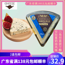 Lambo cheese Danish imported Allah heavy cream flavor triangle blue baguette with red wine bread