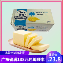Australian German Salty Butter DevondaleButterSalted Bread Cake Cookies
