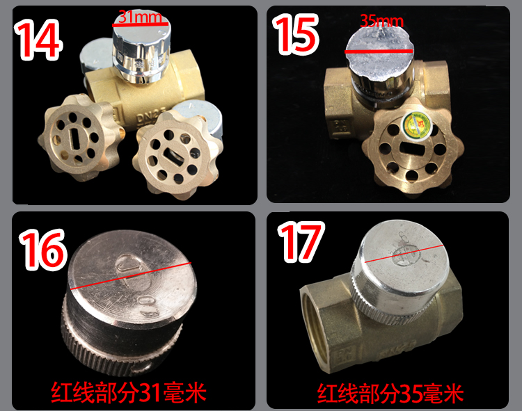 暖气阀门钥匙磁性自来水表前锁闭阀开关万能通用供暖钥匙一字十字