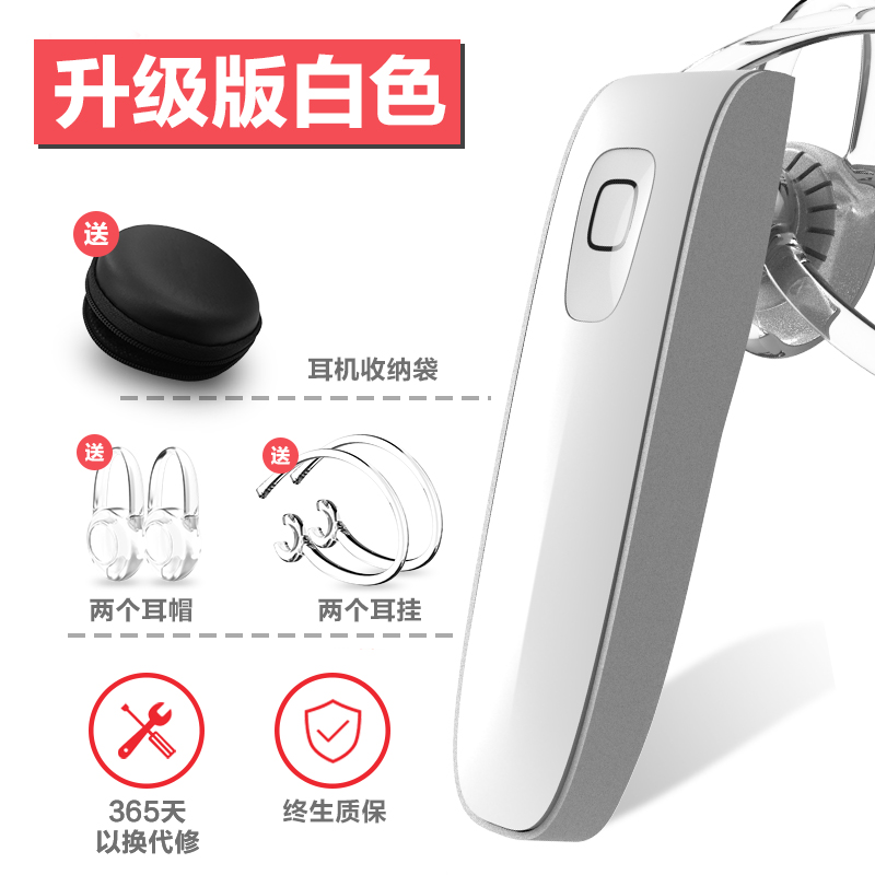 ge nai skywalker 2 generation apple wireless bluetooth headset long standby men and women sports 4.1 hanging ear mobile phone wireless bluetooth can answer the phone vivo universal oppo mono ear huawei