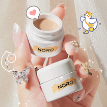 Concealer spot acne tear ditch dark circles official strong concealer oil control moisturizing portable