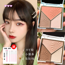 Highlighting and contouring all-in-one plate blush nose shadow concealer three-in-one face brightening glitter powder side shadow matte