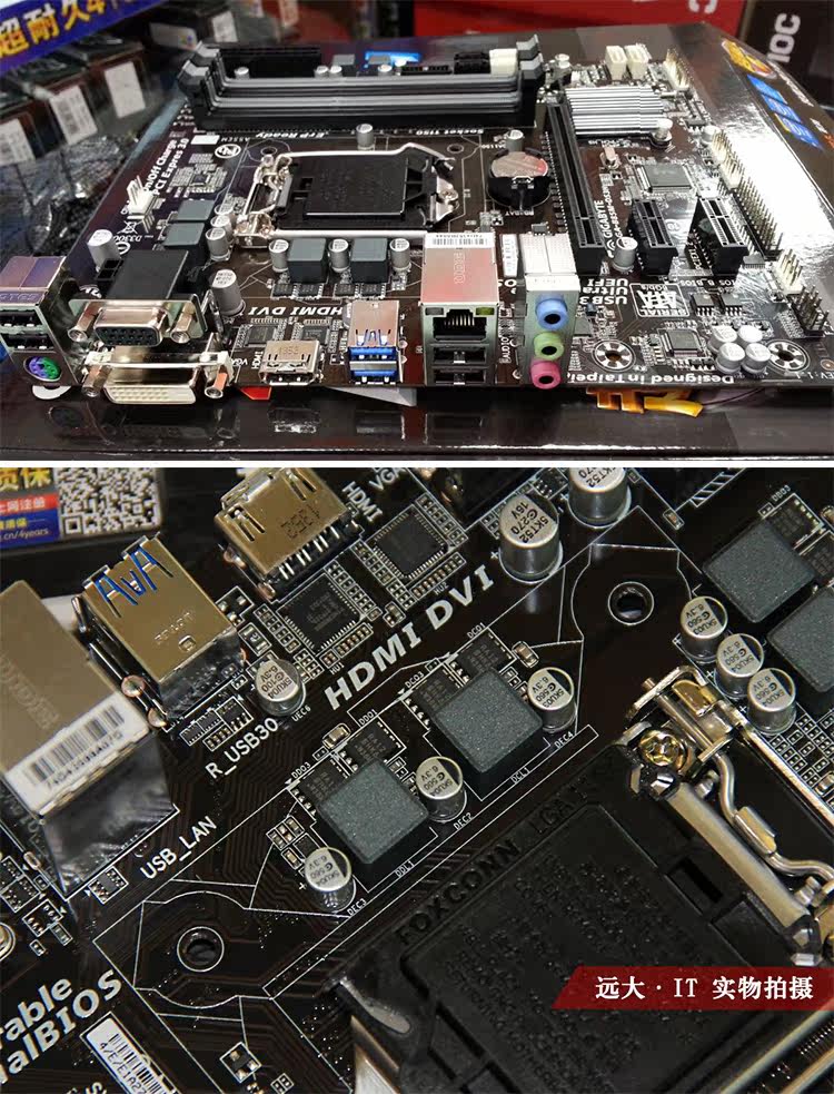 正品gigabyte技嘉gab85mds3h1150针技嘉b8532gbsata3