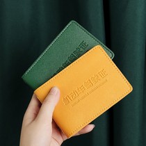 Motor vehicle driving license leather jacket clip housing male and female Internet red driving license two-in-one multifunctional drivers license protective sleeve
