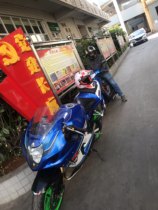 12V Flyer Motorcycle Lithium battery Suzuki GSR400 600 SV650 SV650 R1000 R1000 Universal