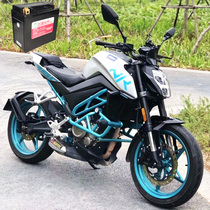 Flying 12V motorcycle lithium battery spring breeze 250NK 250SR track version ABS CBS Wangjiang GN250 Universal