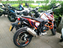 Motorcycle battery converted 12V flying lithium battery KTM DUKE 690 990 640 Enduro Universal