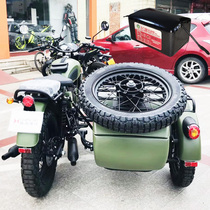 12V Xinyuan motorcycle battery changed flying lithium battery edge three wheels free wind 500 weekend wind XY400 sacks