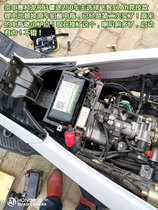 12V motorcycle modified flying lithium battery Zhongshensaikolong RT3 Ruiway 250 pedal YTX12 lead acid general purpose