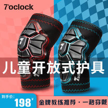 7-point childrens scooter bike8 balance car soft protective gear helmet set riding sleeve open elbow pads knee pads