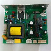 ZB600A Mine DC Chap Control Panel
