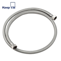 Carpenter bathroom double copper head 304 stainless steel wire braided hose Toilet water heater 4 points explosion-proof connection inlet pipe