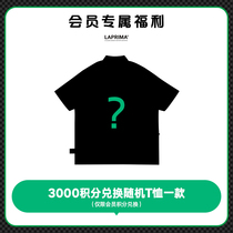 (Membership Points 3000 Redemption) LAPRIMA T-Shirt