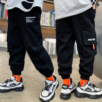 Boy pants spring autumn style 2022 new CUHK Tong Shuai qi pure cotton casual pants Children spring frock pants for children