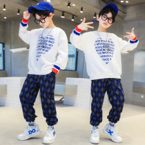 Boy suit in spring clothing Uppie Handsome air Fried Street Trendy Ocean Air Spring Autumn New CUHK Youngsweaters Two Sets of Tide Children Clothing