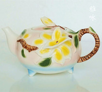 Enamel porcelain Magnolia teapot tea set wedding gift ceramic creative gift flange