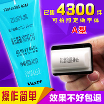 Qiheng A-type coding machine Production date coding machine Food cosmetics printing machine Manual pad printing inkjet machine