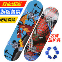 Four Wheels Scooter Beginners Children Boys Girls 3 One 6 1 12 Year Old Great Boy More Than 10 Professional Scooter