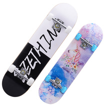 Four-wheeled scooter beginners children great children over 10 years old 3 1 6 1 12 year old girl boy professional scooter