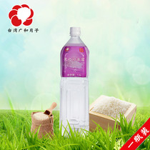 Taiwan Guanghe imported Yuezi rice wine rice essence Dew 1 bottle of Moon rice wine with biochemical soup sesame oil