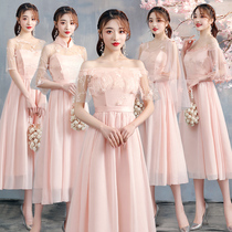 Bridesmaid dress 2021 new summer Chinese style long fairy temperament sister Group dress bridesmaid dress female