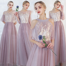 Bridesmaid dress 2021 new summer fairy temperament creative bridesmaid dress girl