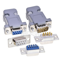 DB9 Serial Wire Connector RS232 nine-pin double-row welding connector comport 9-pin male and female connector shell DIY