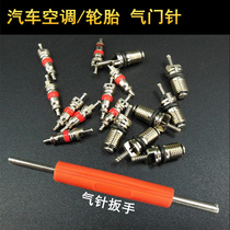 Automotive air conditioning r134a valve core R12 quick drain valve valve core environmentally-friendly valve core tire aerated nozzle valve needle