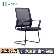 Office chair home computer chair simple lazy man-made chair net student stool dormitory office back chair