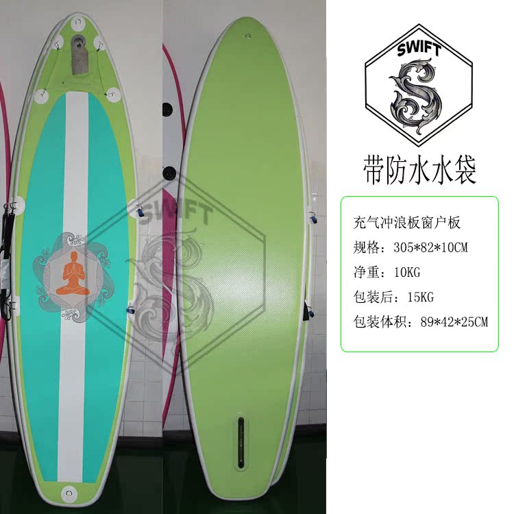 Доска для серфинга KR 002 SUP KR Доска для серфинга KR 002 SUP KR