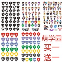 Meng Gakuen Totem Tattoo Stickers Princess Naia Minova Meng Knights Stickers Five-star Magic Waterproof Stickers
