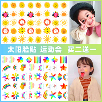 Sun face patch tattooed with activity Kindergarten Elementary students Games 51 61 Childrens Day Rainbow sticker