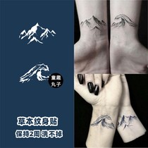 Waves Mountain Peak Grass Moto Tattoo Patch Couple Juice Semi-permanent Not Reflective Straw Wood Women Waterproof Male Durable Sticker