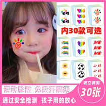 Camouflage Tattoo Sticker Games Add to the slogan Rainbow Face to Rainbow Children Kindergarten Football Basketball Stickers