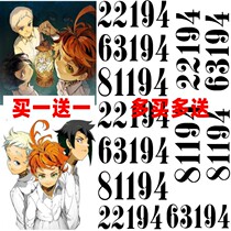 Agreed Dreamland Tattoo Sticker Cos Emma Normanley Neck Digital Cartoon Stickers