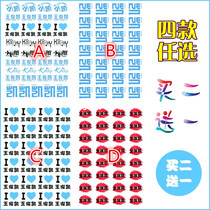 Wang Junkai tattoo stickers TFBoys Wang Yuan Yee Yee Qianxi waterproof face stickers for men and women tattoos personality accessories