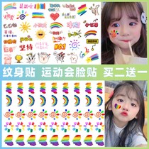 Camouflage tattoo stickers color strip face stickers performance games football basketball games running tattoo stickers rainbow special forces