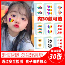Camouflage tattoo stickers Football face stickers Sports games cheer slogans National Day tattoo stickers Rainbow children kindergarten