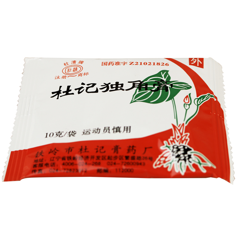 杜清 杜记独角膏 10g*1块/袋