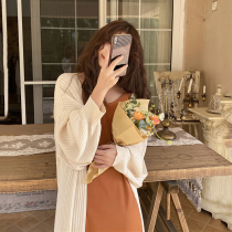 Seaside holiday long-sleeved fairy sunscreen clothes Sanya swimsuit outside long apricot-colored beach cardigan shawl jacket