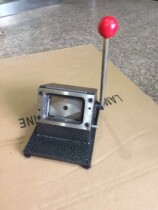 Heavy-duty rounded PVC business card manual card cutting machine driving license photo driving license can be customized