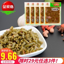 Golden vegetable field 100g * 5 bags of tender cowpea spicy sour bean pickles Pickles