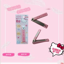 Japanese native kai shell print nail scissors pliers hello kitty antibacterial anti-splash sharp and comfortable S