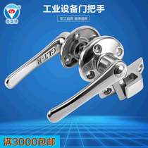 Industrial cold storage door 304 stainless steel handle mechanical automation equipment cabinet box double open door handle door lock