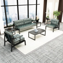 Office Sofa Brief Modern Meeting Guest Area Talks Double Trio Reception Business Office Sofa Tea Table Combinations