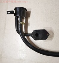 Breathing Apparatus Full Chai 485 Cedar 490 Four Da Universal Jiangs Diesel Light Truck Accessories