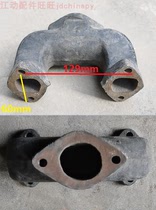 New township 295 diesel engine exhaust branch pipe oriental red 180 tractor accessories exhaust pipe