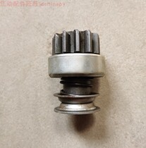 Diesel tricycle tractor QD1332 starter gear 1336 motor one-way device accessories